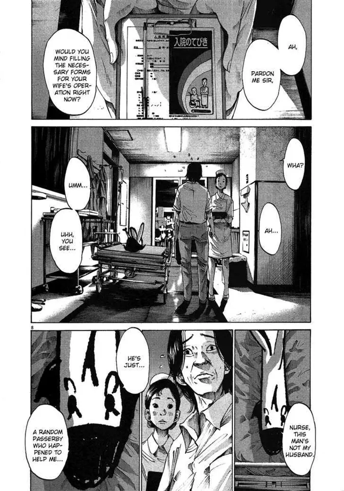 Goodnight Punpun Chapter 58 image 09_optimized